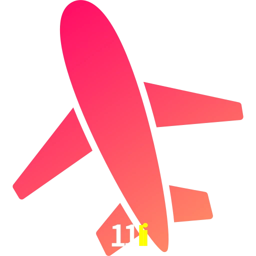 11Ii